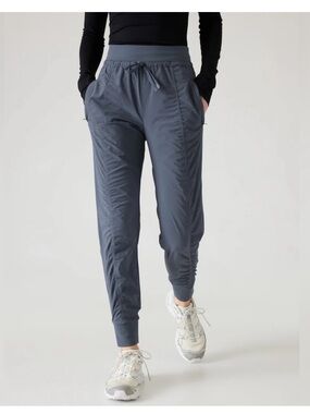 BOGO! Athleta Attitude Ruched Jogger Pants Gray Size 10